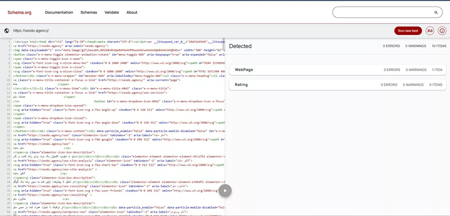 Schema Markup Validator