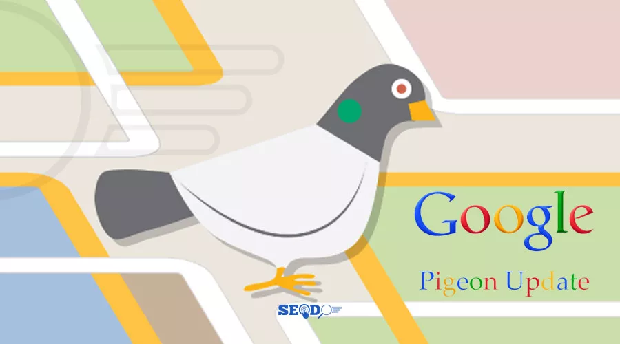 الگوریتم کبوتر