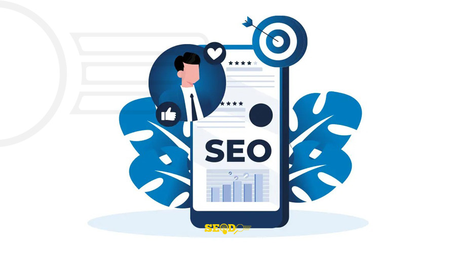 نحوه استخدام یک سئو کار حرفه ای