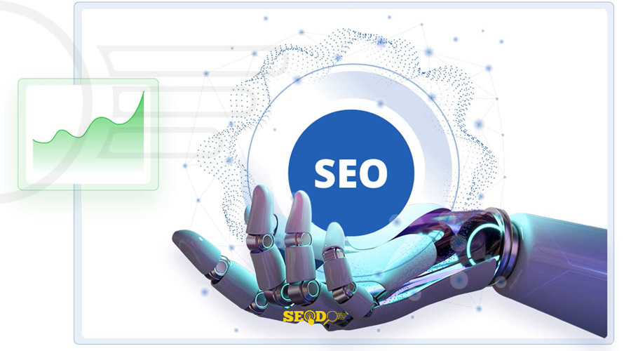 مزیت سئو با هوش مصنوعی