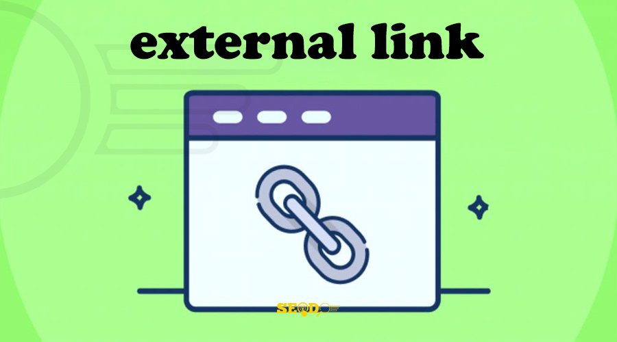 لینک خارجی چیست؟