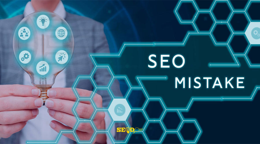 اشتباهات سئو