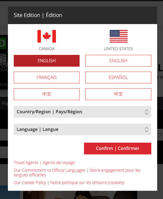 سایت چند زبانه ایرکانادا