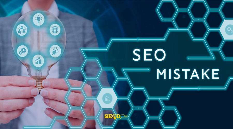 اشتباهات رایج سئو
